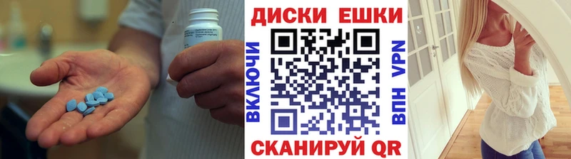 Ecstasy DUBAI  Купить где  Мегион 