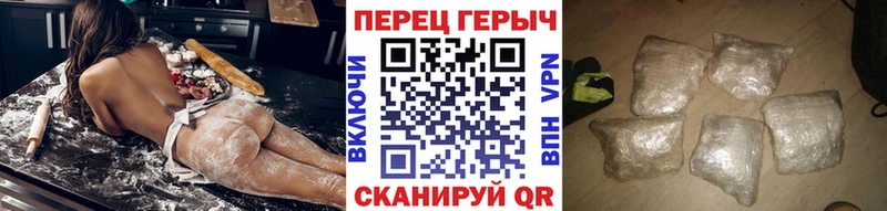 Купить закладки  Мегион  Героин Heroin 