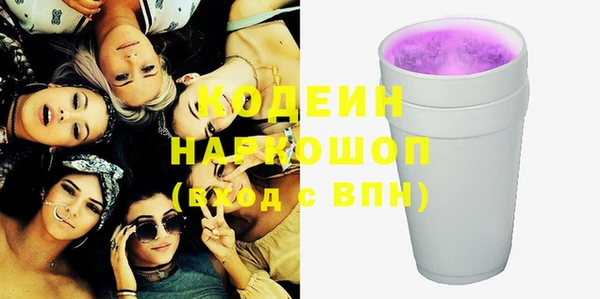 кокаин колумбия Нея