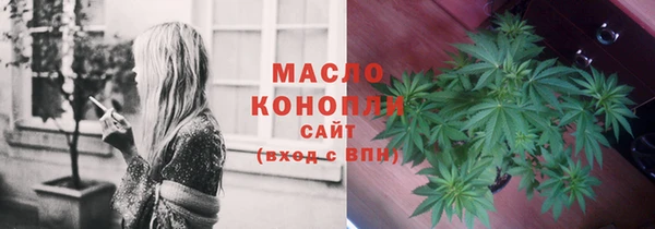 кокаин колумбия Нея