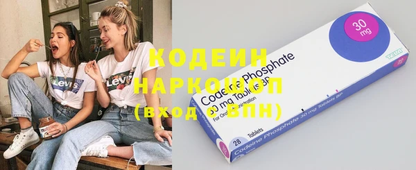 кокаин колумбия Нея