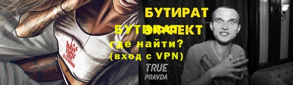 кокаин колумбия Нея