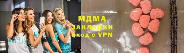 кокаин колумбия Нея