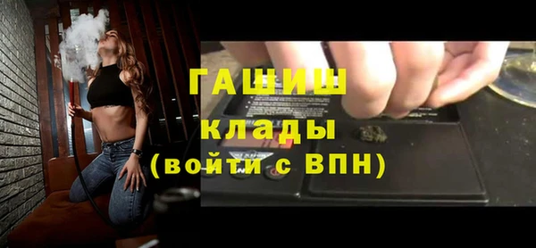 кокаин колумбия Нея