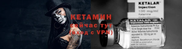 кокаин колумбия Нея