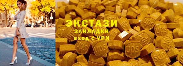 кокаин колумбия Нея
