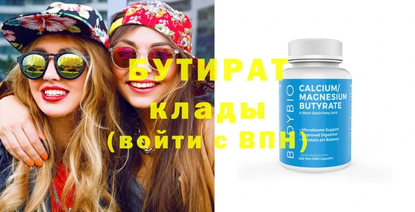 кокаин колумбия Нея