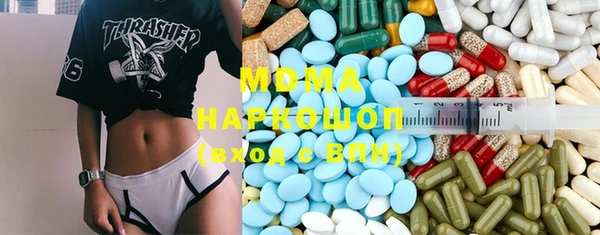 кокаин колумбия Нея