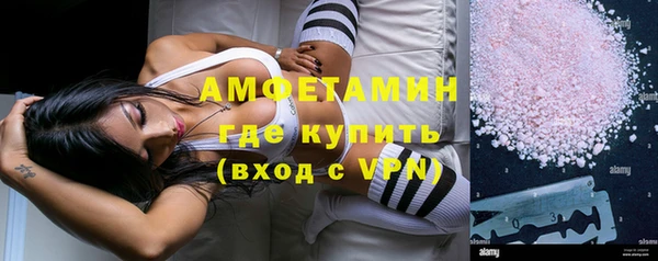 кокаин колумбия Нея