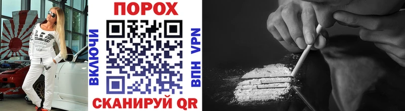 Метамфетамин витя  Купить  Мегион 