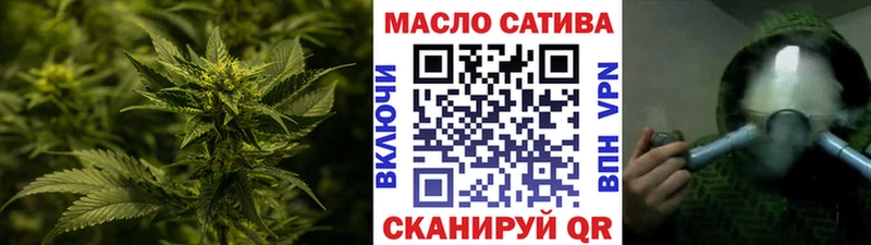 Дистиллят ТГК вейп  Купить где  Мегион 