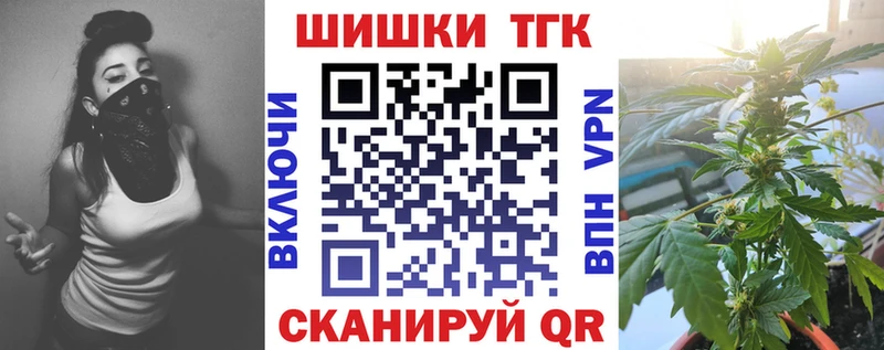 Купить закладки  Мегион  МАРИХУАНА OG Kush 